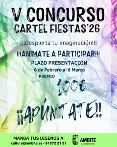 V Concurso del Cartel de las Fiestas Patronales 2026