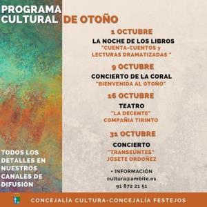 🍂PROGRAMA CULTURAL DE OTOÑO🍁